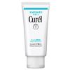 Curel 珂润 润浸保湿温和卸妆啫喱 130g