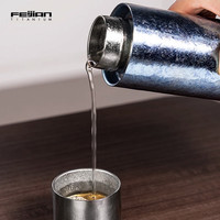 飞剑纯钛保温杯双层钛焖茶杯带茶隔泡茶杯养生钛水杯子便携隔热纯钛杯 皓月银450ml