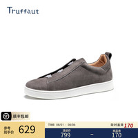 特吕弗 Truffaut 男士休闲鞋 10123187883587