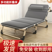 探月 折叠床单人家用简易午休神器办公室成人午睡行军户外小床陪护躺椅 56*176cm加固圆管灰无垫（图二）