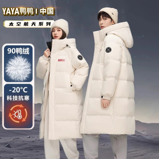PLUS会员、今日必买：鸭鸭羽绒服 时空道宇联名 90%绒加厚防寒连帽中长款羽绒服 月光白色 L