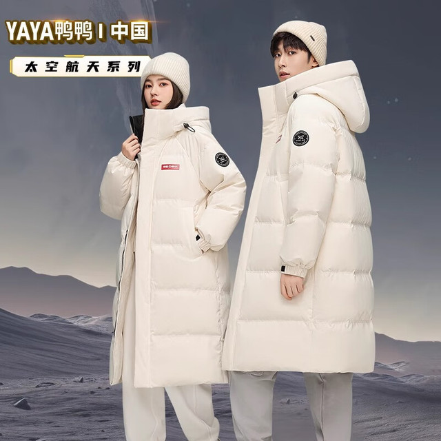 鸭鸭羽绒服 时空道宇联名 90%绒加厚防寒连帽中长款羽绒服