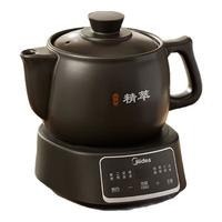 美的 全自动 智能煎药壶  3L