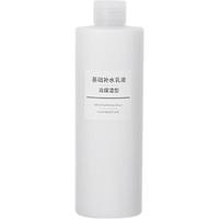 無印良品 MUJI（無印良品 ）基础补水乳液 温和补水 保湿护肤  高保湿型400ml