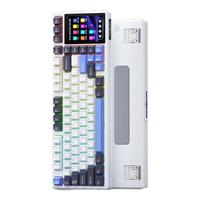 狼蛛（AULA）L99智慧屏显无线蓝牙机械键盘 三模客制化可触控 电脑电竞游戏笔记本办公键盘 星海蓝-听雨轴8000mah【智慧屏】