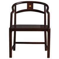 全友家居 新中式风茶椅客厅家用书房实木框架休闲餐椅靠背椅子 【黑檀色】茶椅