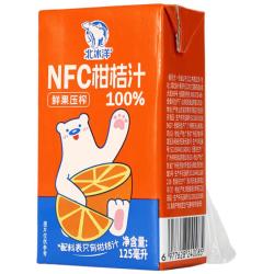 北冰洋 100%NFC桔汁125ml×36盒 塑封箱装
