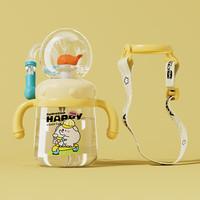 伊斯卡尔 EASYCare 鲸鱼喷水杯儿童水杯夏吸管学饮趣味风车潜水杯宝宝爱上喝水 喷泉杯-黄色300ml+背带
