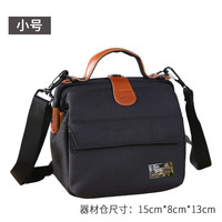 吉尼佛 JENOVA 摄影包单肩相机包女男佳能 R5 R6微单相机包富士xt5索尼a7微单包 61130黑色