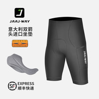 JAAJ-WAY 双箭头 骑行背带短裤 JJLXSQXKDK 专业骑行运动装备