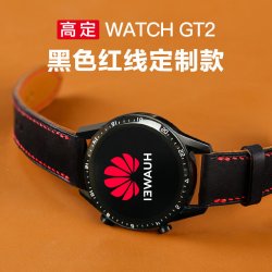 华为 HUAWEI 手表Watch GT4/GT2运动智能电话手表蓝牙通话商务血氧微信男女礼 GT2+黑色红线swif