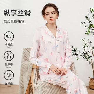 JOYNCLEON【清仓】月子服哺乳睡衣套装孕产妇睡衣衣裤套装产后家居服 海洋故事 XL码