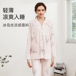 JOYNCLEON【清仓】月子服哺乳睡衣套装孕产妇睡衣衣裤套装产后家居服 海洋故事 XL码