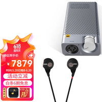 STAX 声的诗STAX SR-003 MK2静电开放式耳机SR-003解码耳放SRM-D10 II SR-003 MK2 +SRM-D10套装