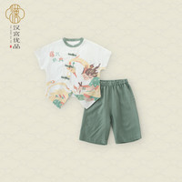 汉宫优品男童短袖套装新中式国风汉服两件套夏季薄款宝宝分衣服儿 水粉绿 100