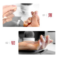 DRYWELL涩井品牌套避孕套超薄001玻尿酸润滑持久成人情趣用品byt 颗粒6只】玻尿酸激爽大颗粒避孕套 品牌