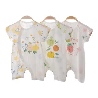 婴蓓依婴蓓依新生婴儿夏季超萌连体衣服满月百天宝宝短袖哈衣爬服薄竹棉 草莓熊 66cm
