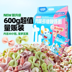 小鹿蓝蓝 多维蝴蝶面1袋600g含30袋