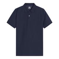 京东京造【桑蚕丝】polo衫男短袖男士t恤 藏蓝 XXL 2XL (185/104A)160~186斤 【接触凉感】藏蓝