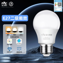 雷士 NVC Lighting照明 LED球泡 led灯泡灯源家用E27通用大螺口常规高亮 力荐 5瓦 正白