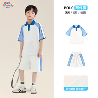 马克华菲10儿童POLO衫套装夏季设计款透气男女童运动短袖+运动短裤2件套装 纯色蓝白+纯色蓝白 150