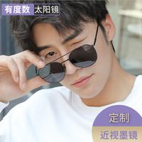 青陌 近视墨镜男士太阳镜开车偏光镜带度数太阳眼镜潮遮阳镜 银框渐变灰片 左右眼100度