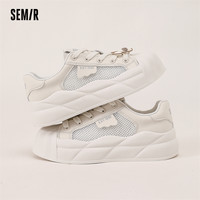 Semir德训鞋女鞋2025夏季薄款运动鞋休闲透气小白鞋 31-黑色【SZY242025】 44