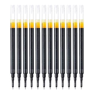 百乐（PILOT）BXS-V5RT 中性笔芯 按动水性笔 笔芯（12支装）黑色0.5mm
