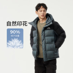 坦博尔 户外羽绒服男士短款拼接连帽休闲保暖冬季外套TAF530337D (90绒L码217g充绒量)