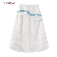 JI CHENG 原创设计百褶裙新中式云图半裙白色百搭刺绣轻薄垂感裙子