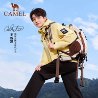 CAMEL骆驼户外登山包男女士背包徒步爬山旅行旅游大容量双肩包学生书包 574C634625,