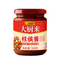 李锦记 大厨来李锦记柱侯酱240g肉类焖煮烧烤腌制海鲜煲家用炒菜调味酱料