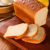 MOCC AEC 1986莫斯森林国产俄罗斯风味列巴大面包全麦无蔗糖酸早餐代餐欧包下午茶营养 无蔗糖白列巴500g2个