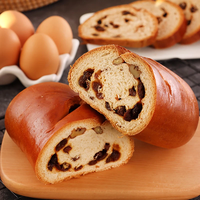 MOCC AEC 1986莫斯森林国产俄罗斯风味列巴大面包全麦无蔗糖酸早餐代餐欧包下午茶营养 玛利亚黑麦果仁软列巴300g1个