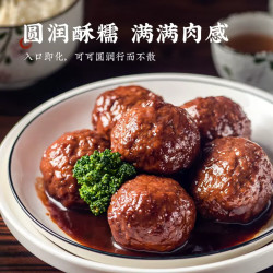 新雅 香菇狮子头 225g