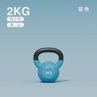 DEFOE 实心铁壶铃 健身器材 DF20240407