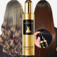 韩水仙 HINSOCHA 小黑裙香水免洗头发营养液顺滑喷雾修复干枯毛燥补水发膜护发喷雾