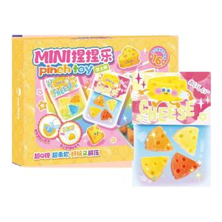 趣望儿童手工diy制作捏捏乐套装创意解压材料包迷你食材过家家玩具 猫爪捏捏乐diy套装 