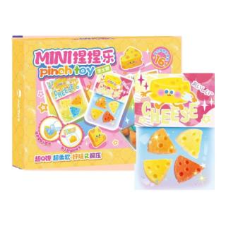 趣望儿童手工diy制作捏捏乐套装创意解压材料包迷你食材过家家玩具 猫爪捏捏乐diy套装 