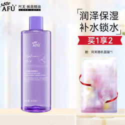 AFU 阿芙 嫩颜润泽柔肤水补水保湿爽肤水化妆水护肤水大瓶女生日礼物 400ml