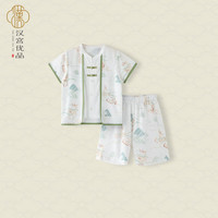 汉宫优品宝宝套装周岁礼服夏天国风汉服新中式婴儿衣服夏季短袖女 逐鹿天下 80