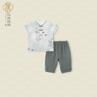 汉宫优品男童夏装套装宝宝周岁礼服中国风分衣服夏季端午节儿童短 棕横四海 80
