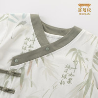 汉宫优品宝宝短袖套装夏季薄款儿童两件套中国风分衣服婴儿夏装男童套装 竹香玉粹 73