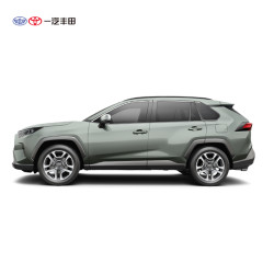 丰田 RAV4荣放 2.0L汽油版 都市版