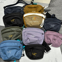 始祖鸟（ARC'TERYX） 始祖鸟Beams联名款包包Mantis 2L 1L腰包斜挎包 Mantis 1 夕雾粉 1.5L
