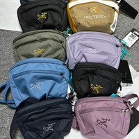始祖鸟（ARC'TERYX） 始祖鸟Beams联名款包包Mantis 2L 1L腰包斜挎包 Mantis 1群青蓝 1.5L
