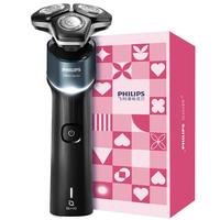 移动端、京东百亿补贴：飞利浦 电动剃须刀新一代旋护5系 净护双升级AI智能痘敏肌刮胡刀  520