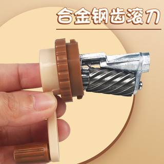 晨光 APS906U5 手摇卷笔刀 卡皮巴拉款 文具