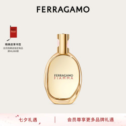 Salvatore Ferragamo 菲拉格慕 FERRAGAMO菲拉格慕 女士 以我之名女士 香水 55ml
