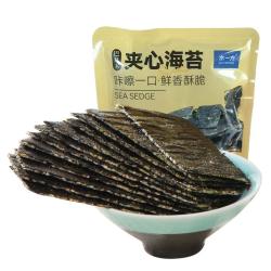 水一方 现烤烤鱼片 烤鱼片即食海味鱼干海鲜零食大连特产 巴旦木夹心海苔手抓包2袋